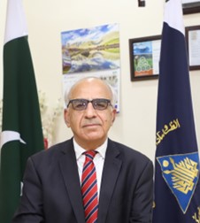 球友会·体育创新论坛第一千八百七十七讲：Climate Education and Research at Karakoram International University Gilgit Pakistan 
