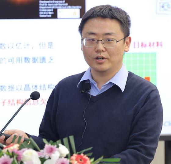 球友会·体育创新论坛第一千九百一十一讲：非绝热分子动力学和材料设计的机器学习研究