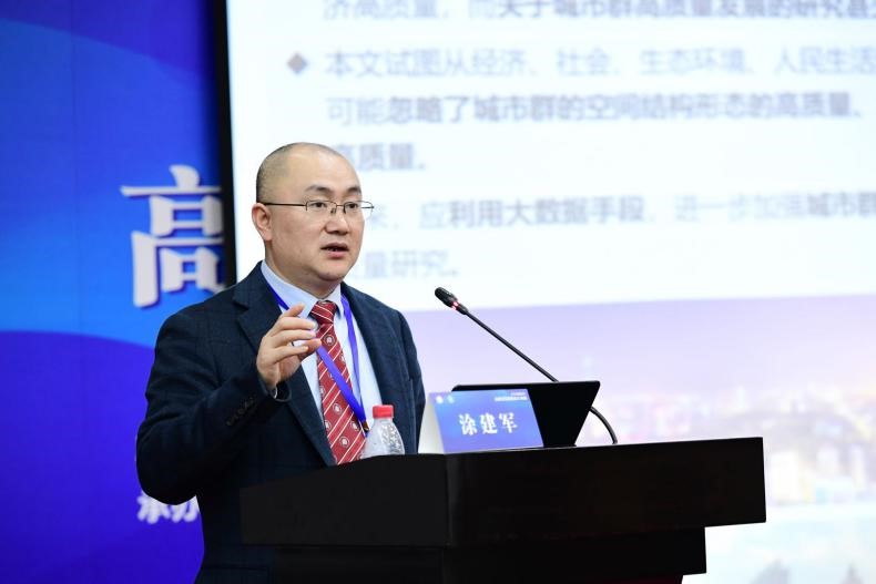 球友会·体育创新论坛第一千一百零五讲：城市群群机制探索