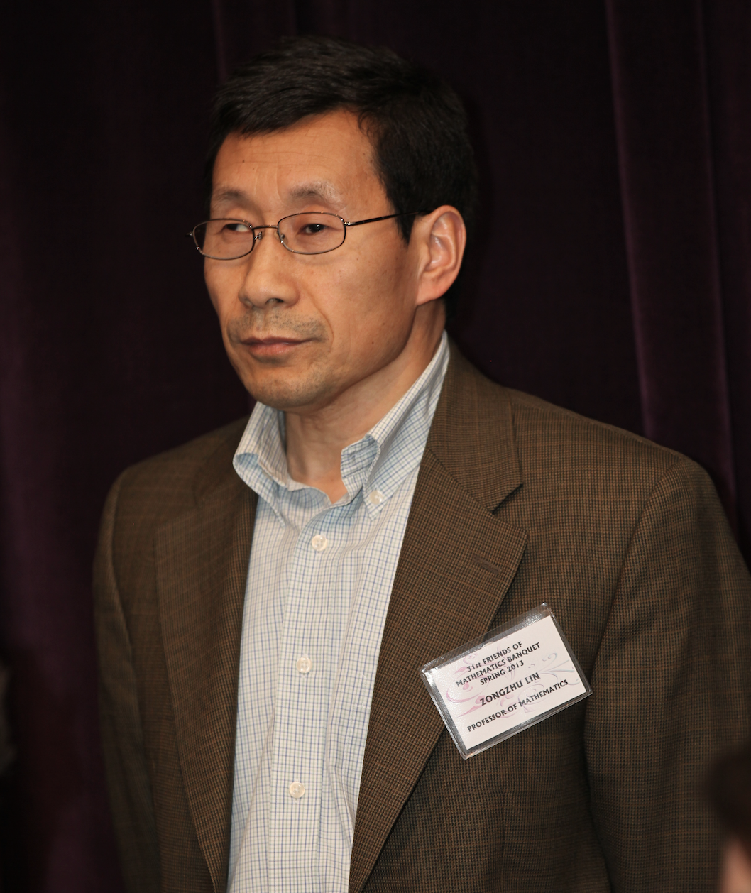 球友会·体育创新论坛第一千四百二十八讲：Mathematical Invariants --counting beyond numbers