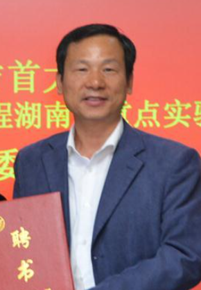球友会·体育创新论坛第一千零八十三讲：油茶加工品质与副产物综合利用