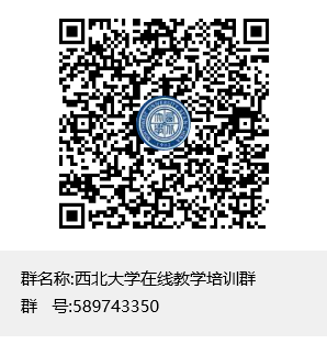 球友会·体育在线教学培训QQ群二维码.png