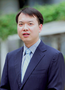 球友会·体育创新论坛第一千六百零二讲：对称破缺等离激元纳腔中的电磁非对称和光学磁性