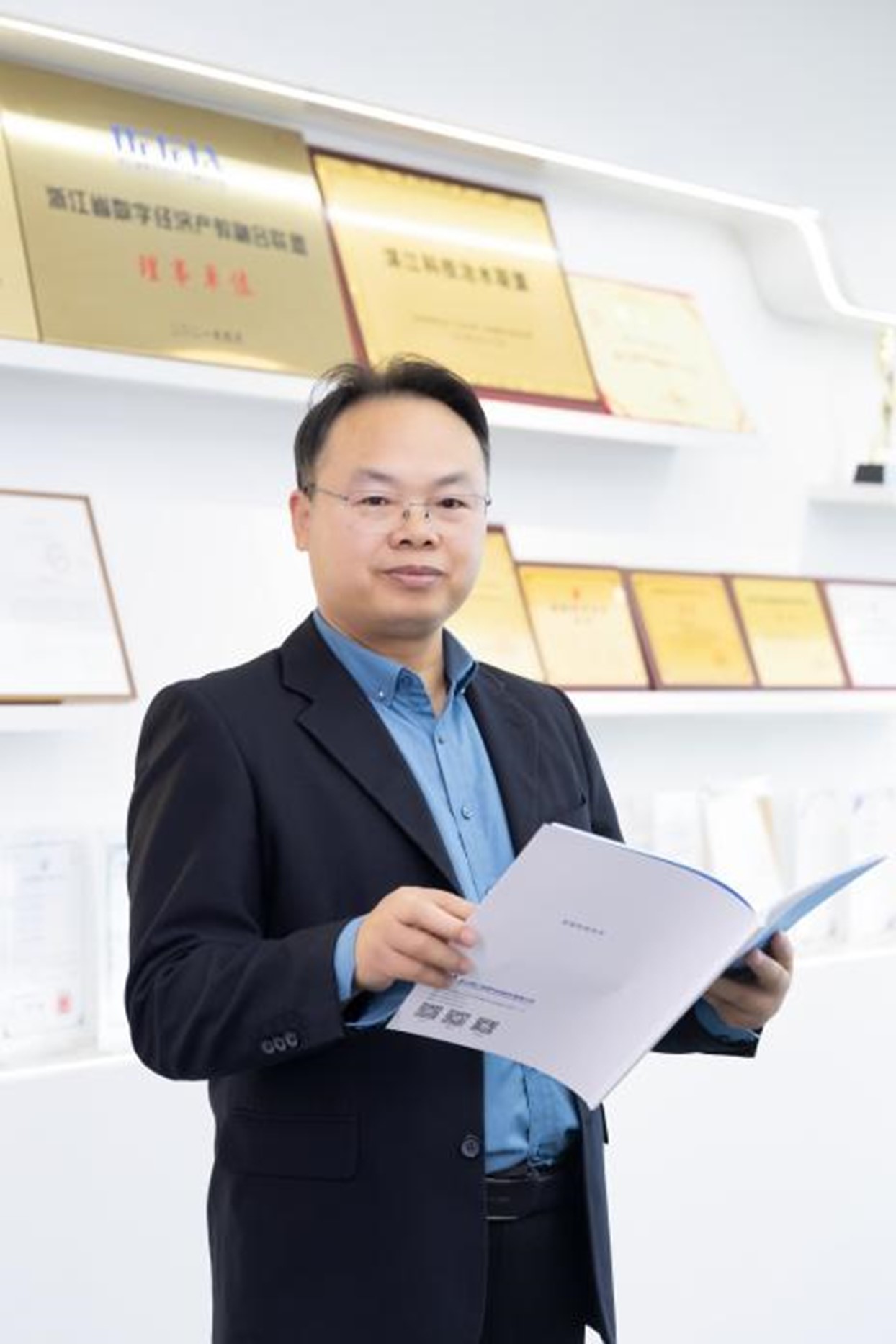 球友会·体育创新论坛第一千七百四十六讲：基于国产大模型的科技治水实践