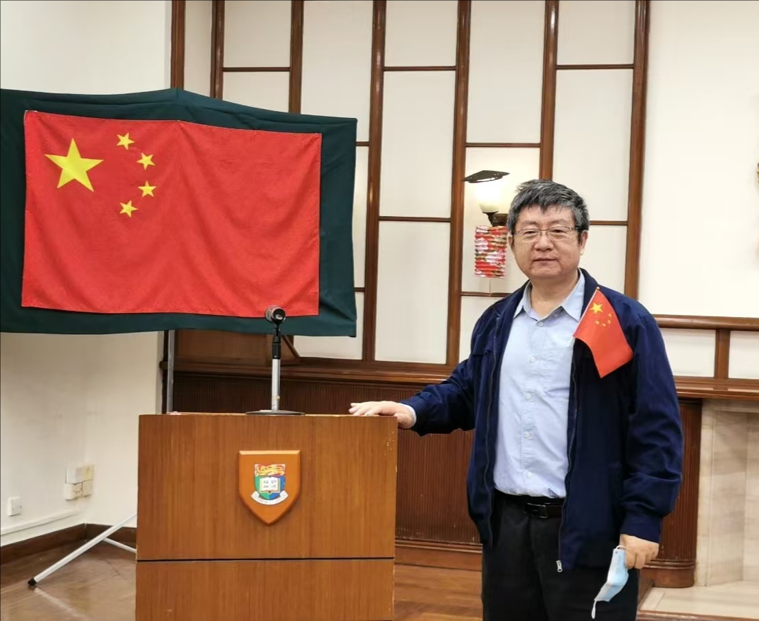 球友会·体育创新论坛第一千七百五十八讲：岩土地质力学与矿产资源勘探的随钻监测 DPM新原位测量方法探讨 