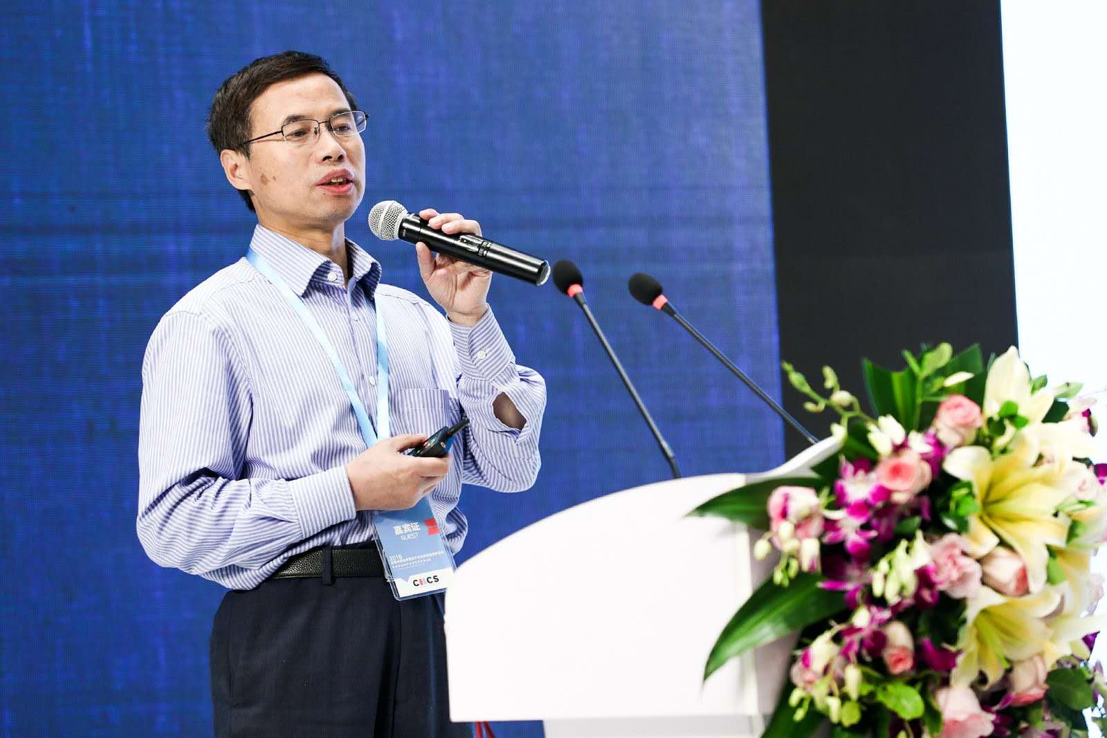 球友会·体育创新论坛第九百六十九讲：超分子可见光催化及环境、能源和肿瘤治疗探索